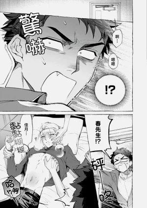 第130頁圖