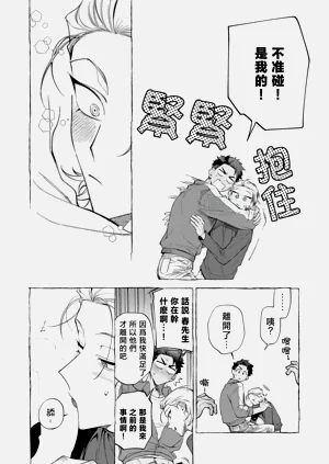 第133頁圖