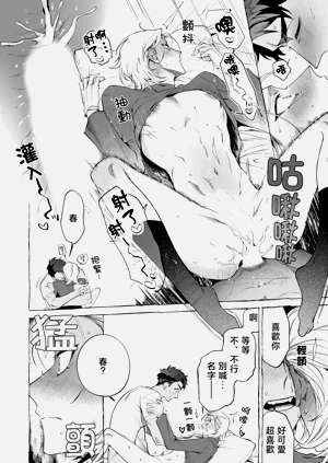 第137頁圖