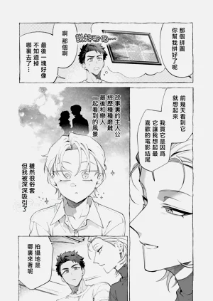 第141頁圖