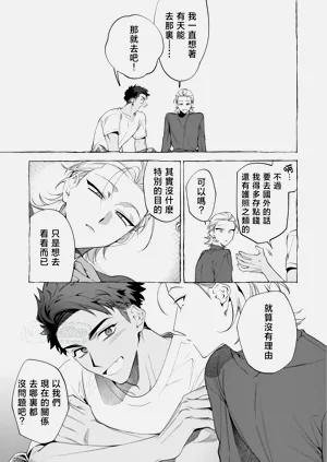 第142頁圖