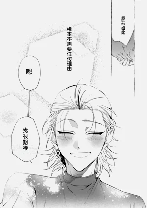 第143頁圖