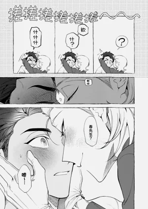 第146頁圖