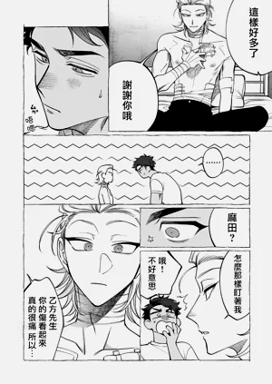 第23頁圖