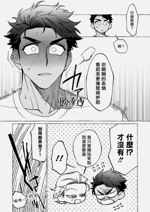 第24頁圖