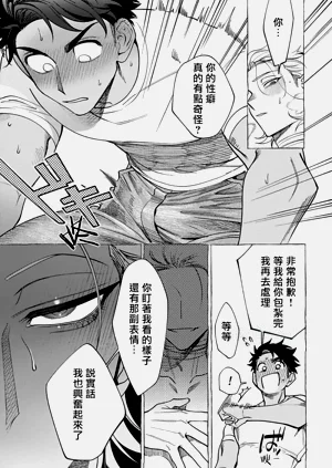 第26頁圖