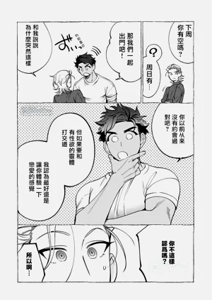 第31頁圖