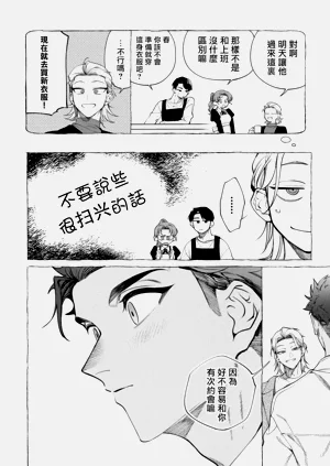 第42頁圖