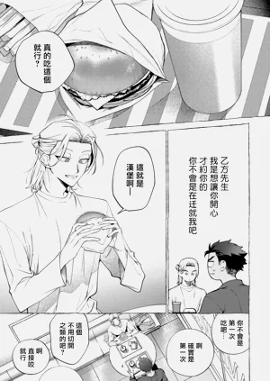第47頁圖