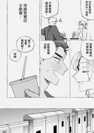 第50頁圖