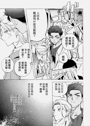 第51頁圖