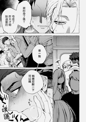 第53頁圖