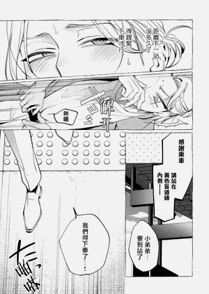 第55頁圖