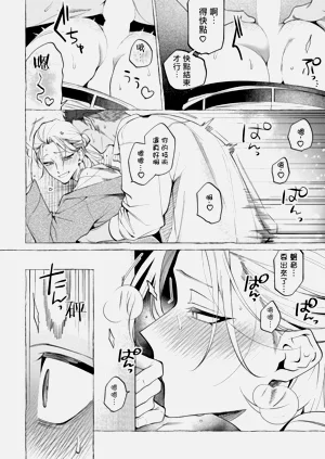 第58頁圖