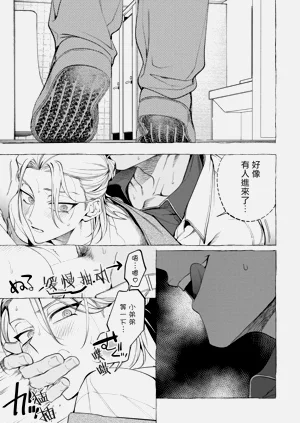 第59頁圖