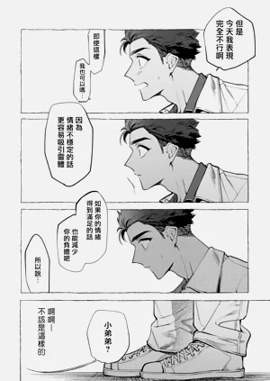 第66頁圖