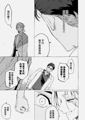 第67頁圖