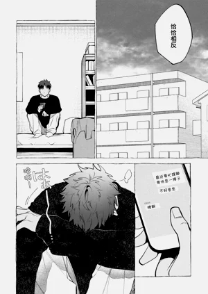 第70頁圖