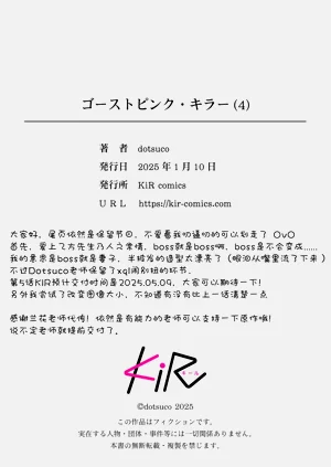 第73頁圖