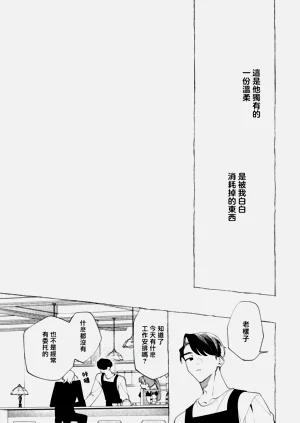 第78頁圖