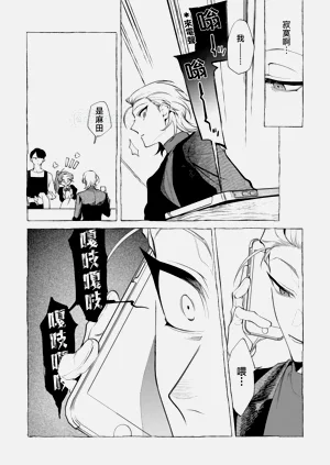 第81頁圖