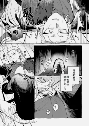 第88頁圖