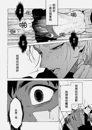 第93頁圖