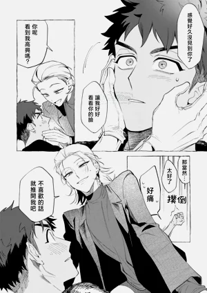 第99頁圖