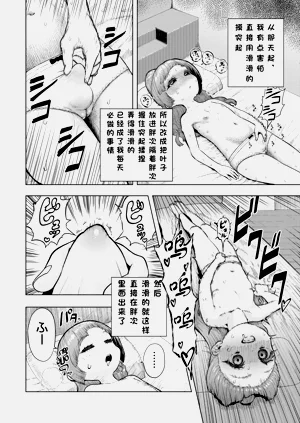 第17頁圖