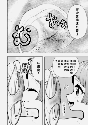 第25頁圖