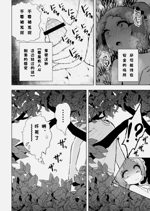 第57頁圖