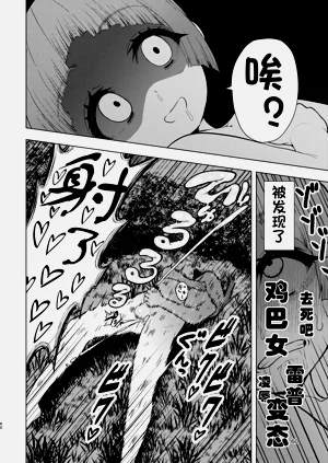 第59頁圖