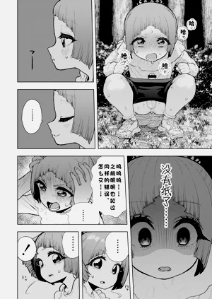 第65頁圖