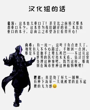 第78頁圖