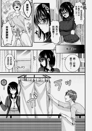 第13頁圖