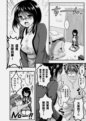 第14頁圖