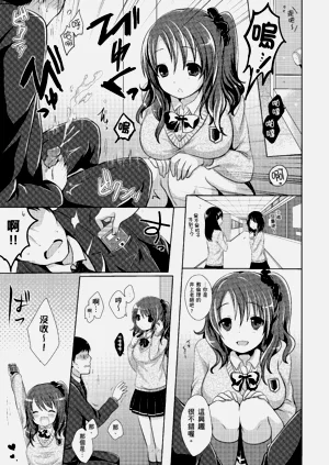 第155頁圖