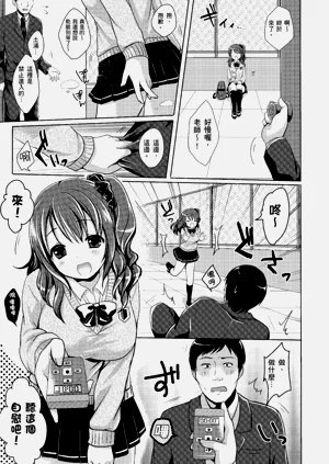 第157頁圖
