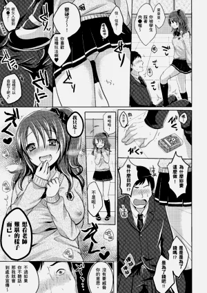 第159頁圖