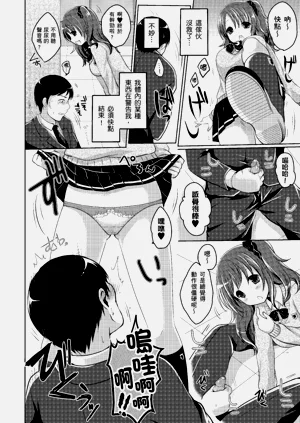 第160頁圖