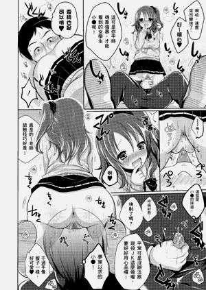 第162頁圖
