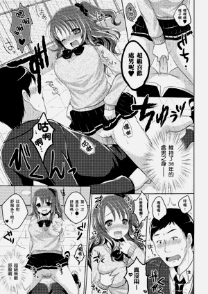 第165頁圖