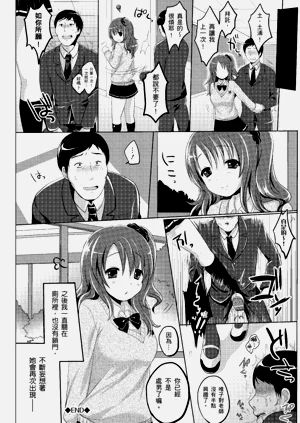 第172頁圖