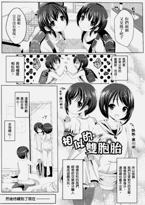 第173頁圖