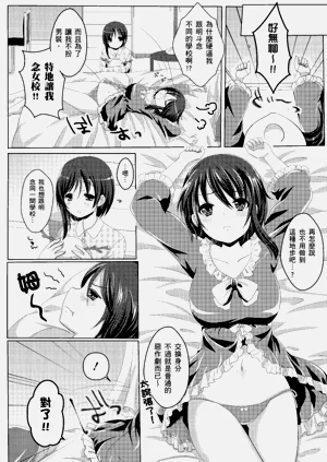 第174頁圖