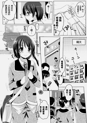 第176頁圖