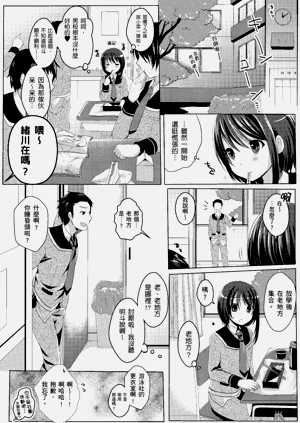 第178頁圖
