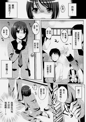 第179頁圖
