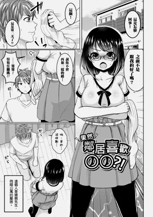 第31頁圖