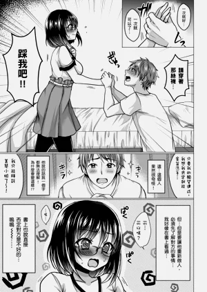 第33頁圖